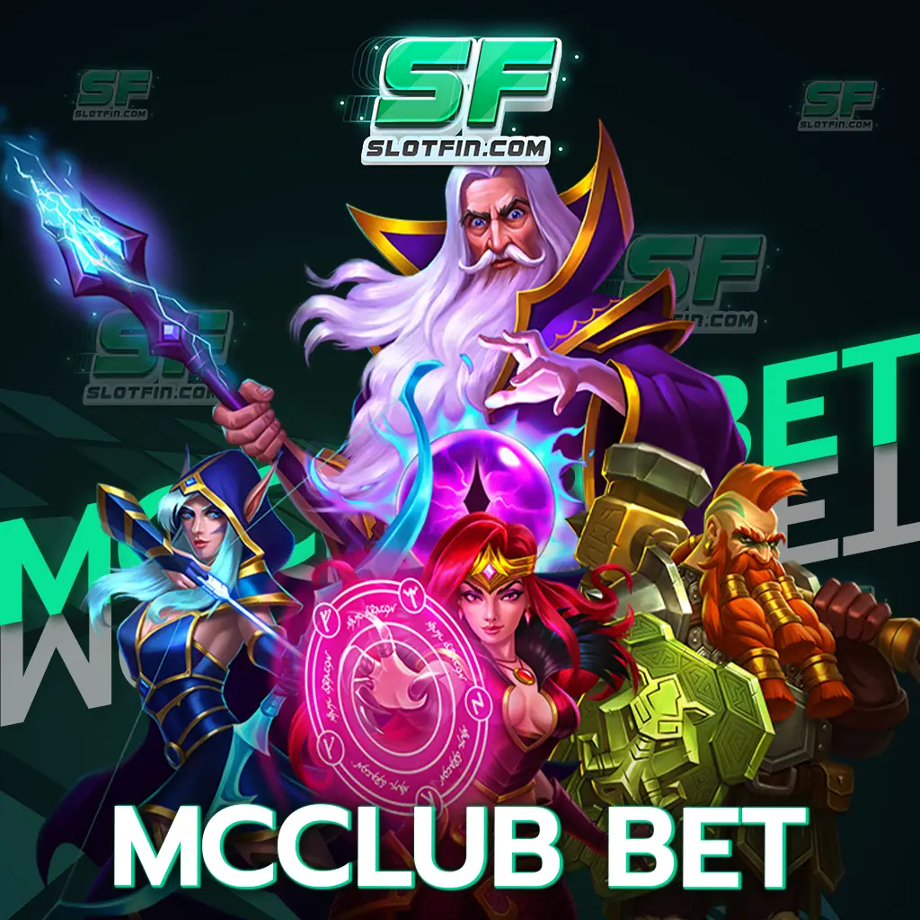 mcclub bet รองรับการเข้าเล่นทั้งระบบ iOS และ android